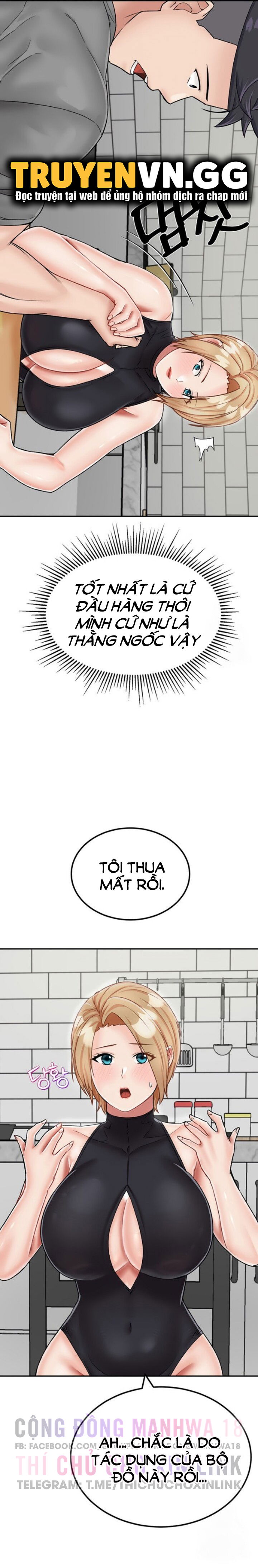 chapter-22-10