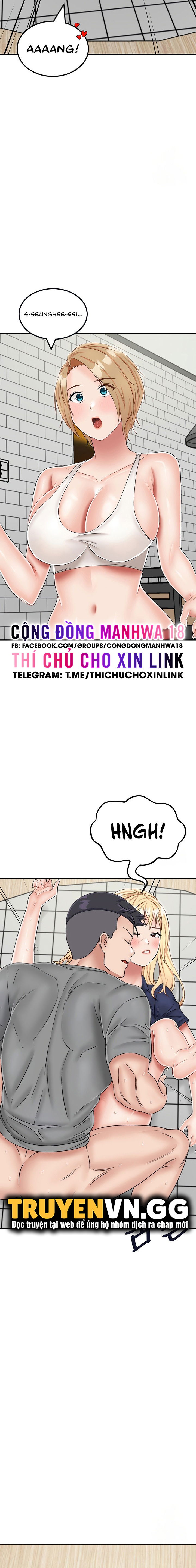 chapter-21-17