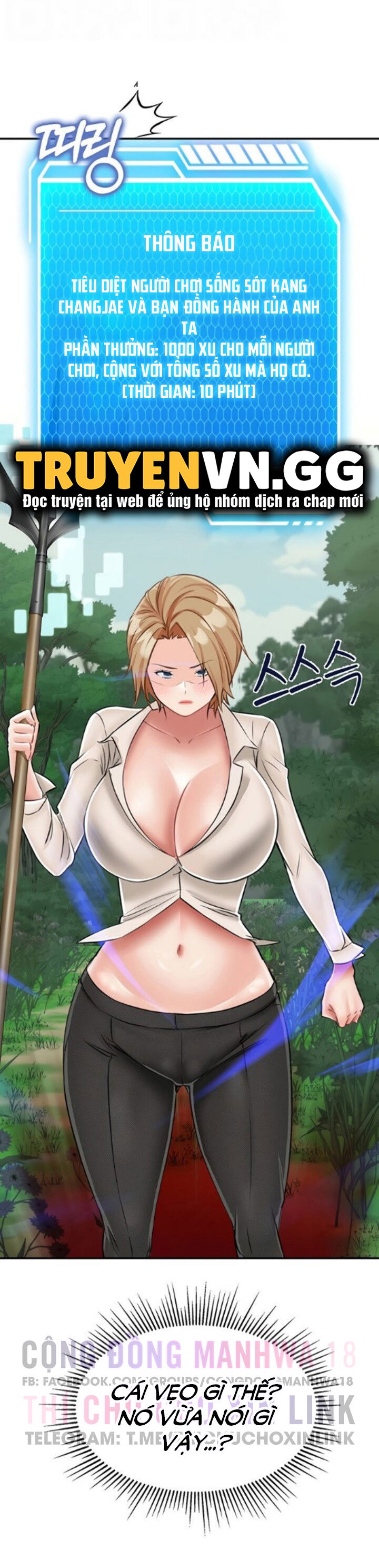 chapter-19-3