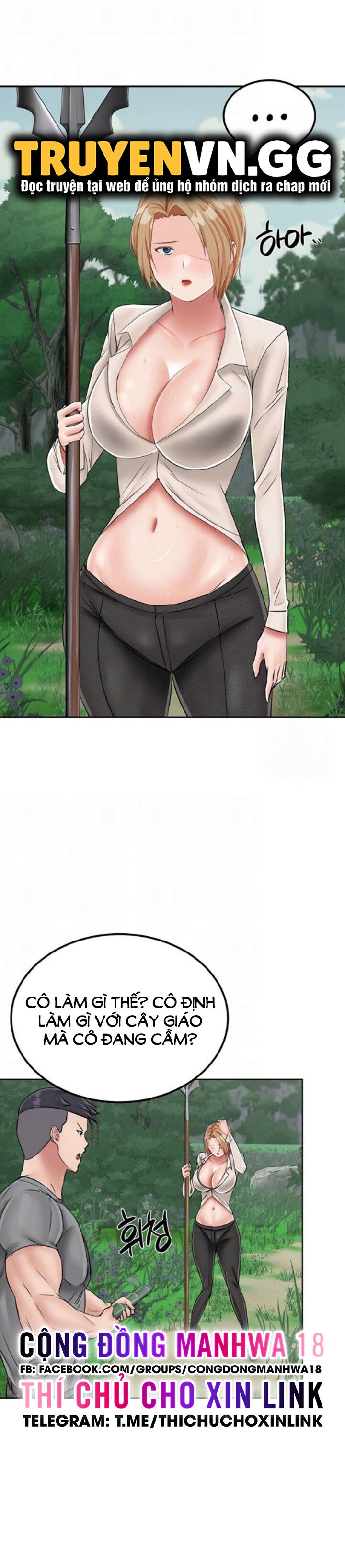 chapter-19-5