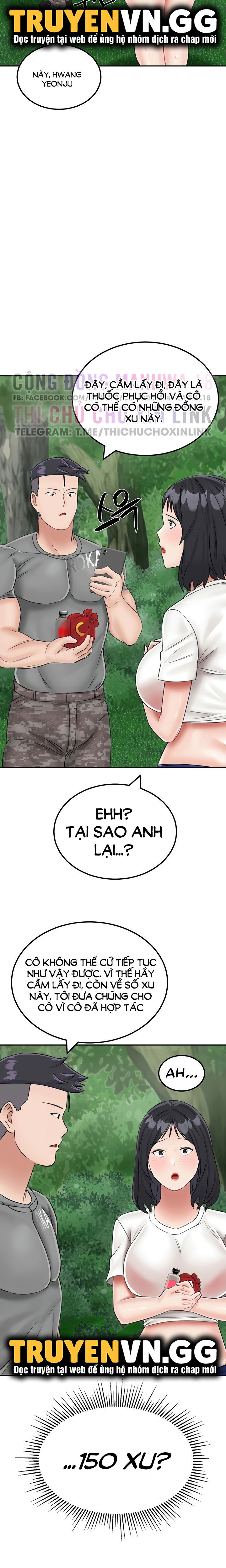chapter-18-27