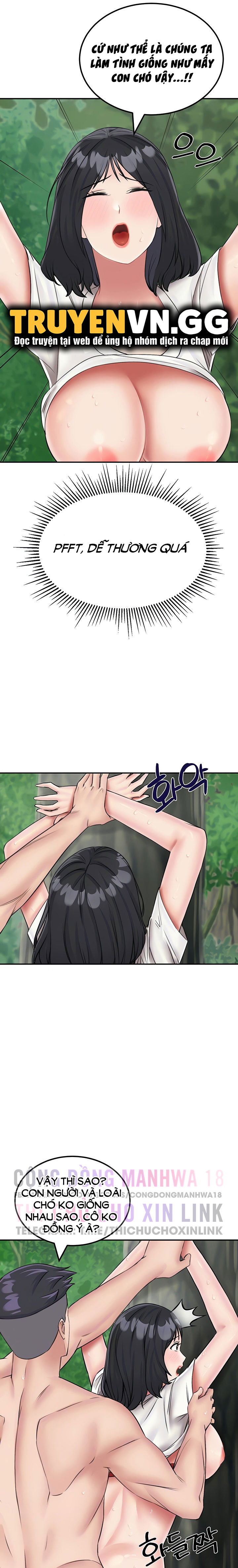 chapter-18-7