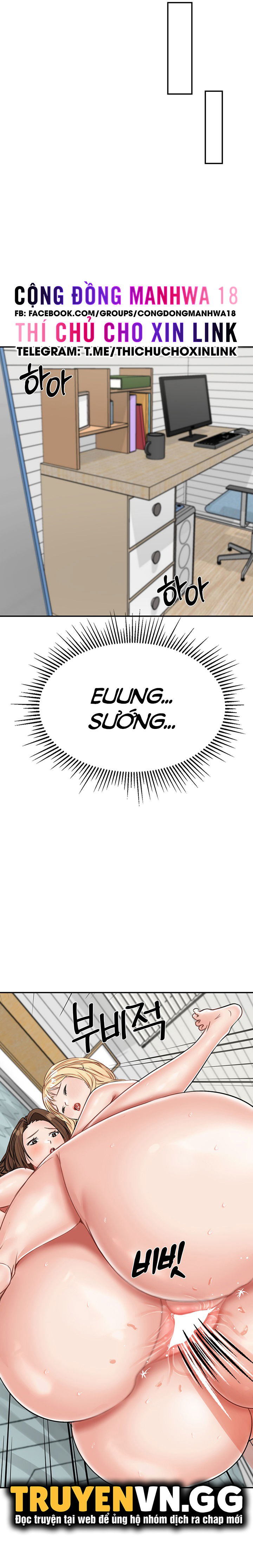 chapter-16-13