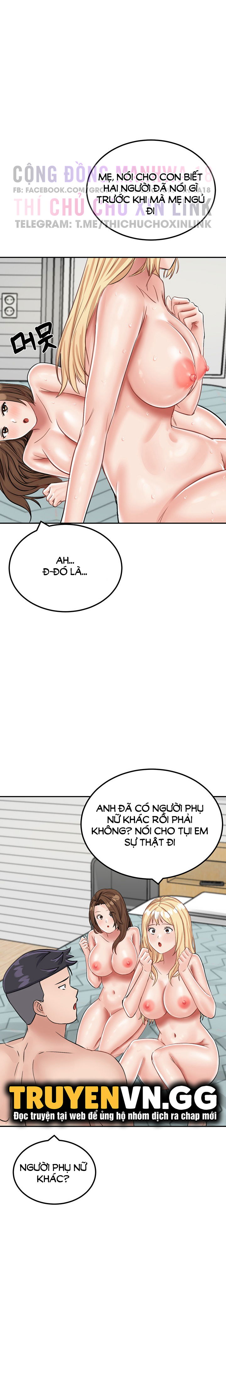 chapter-16-21