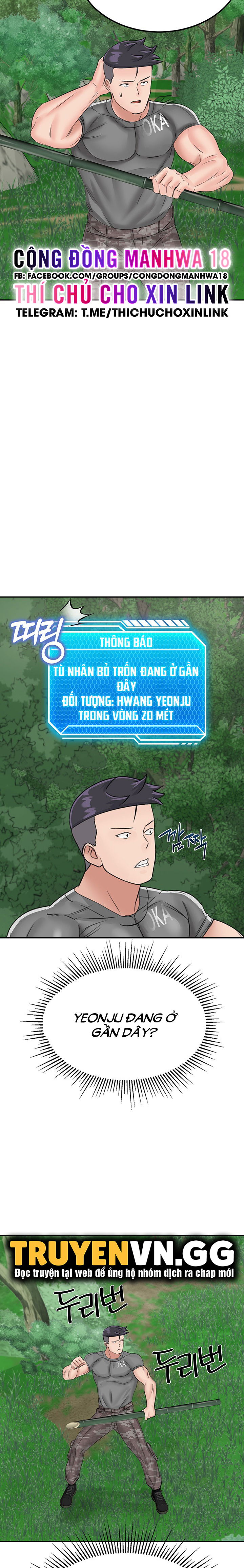 chapter-16-32