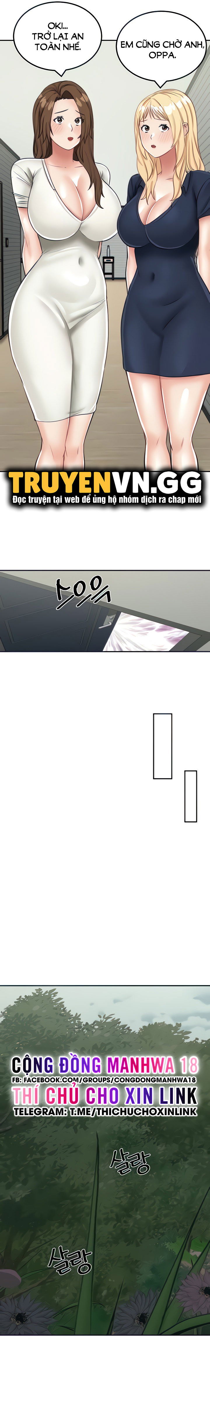 chapter-13-25