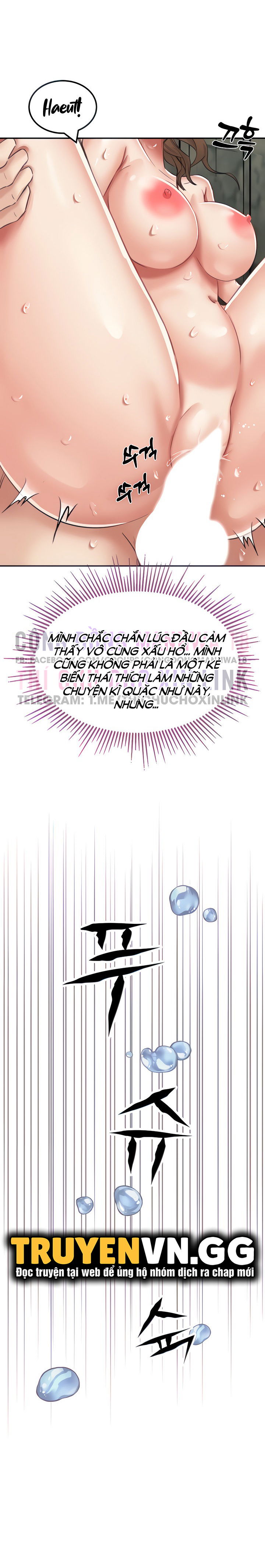 chapter-12-21