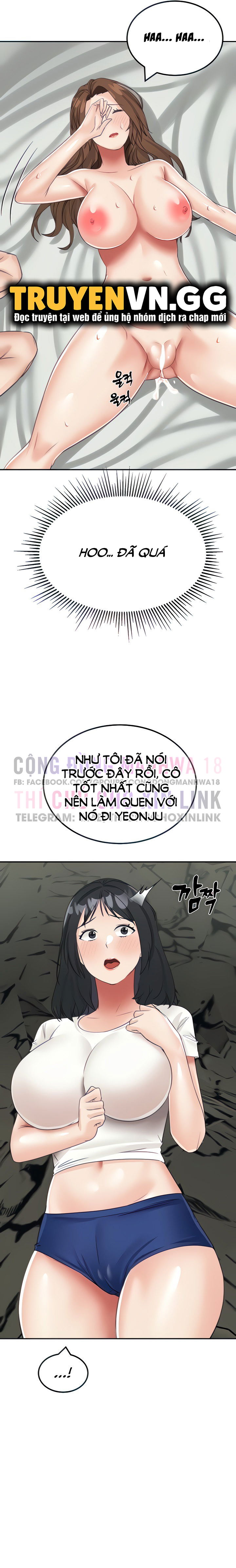 chapter-12-25