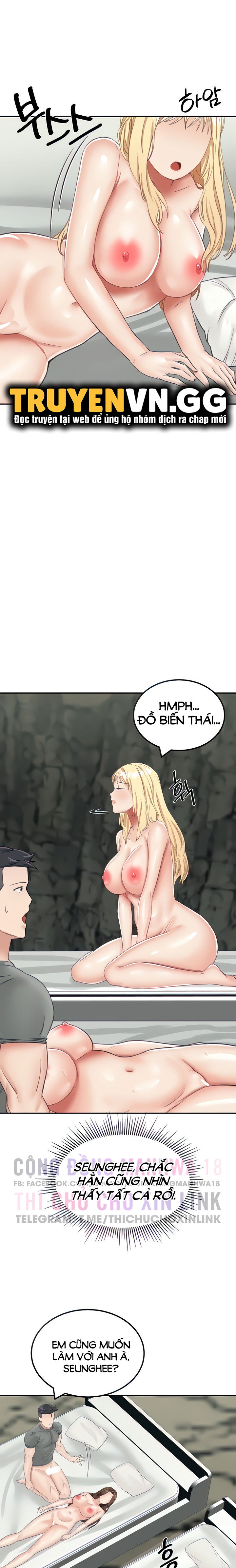 chapter-12-26