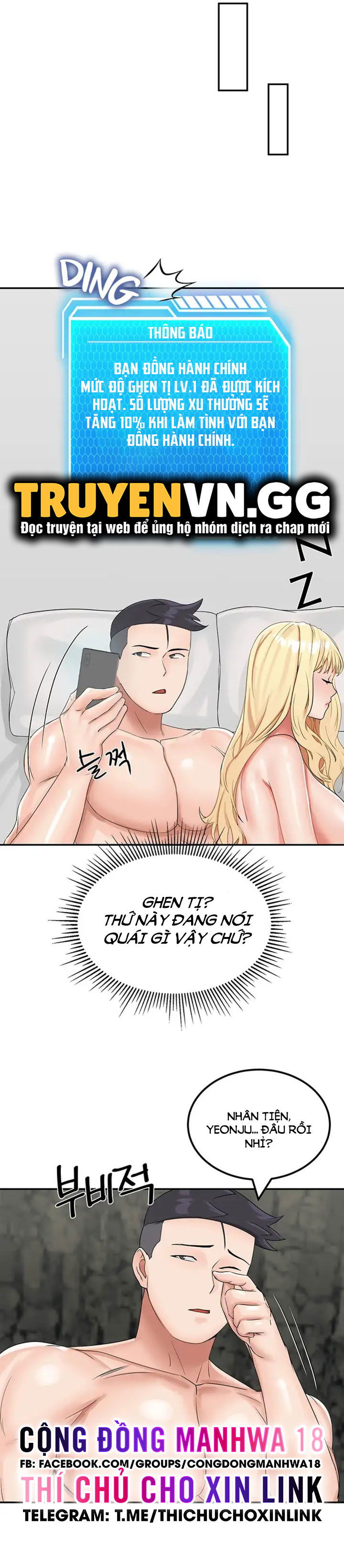 chapter-10-24