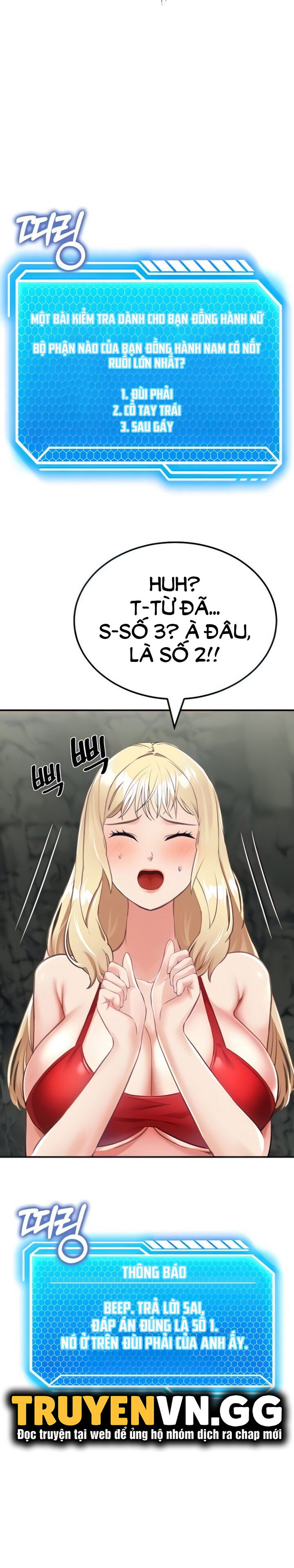 chapter-8-3