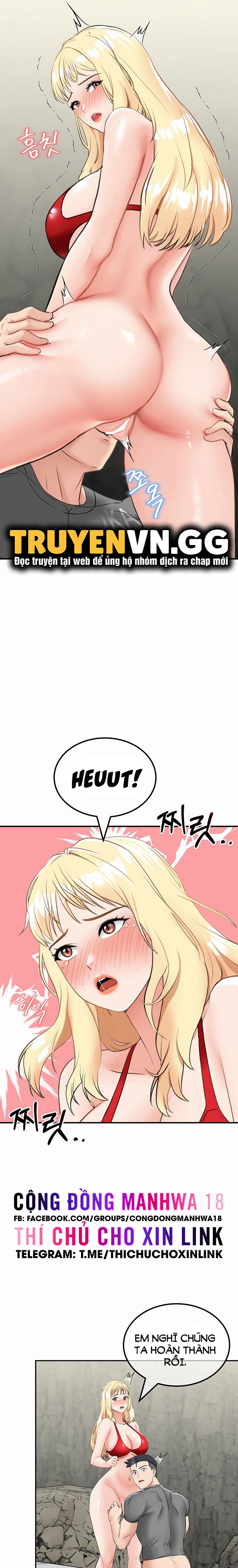 chapter-7-20
