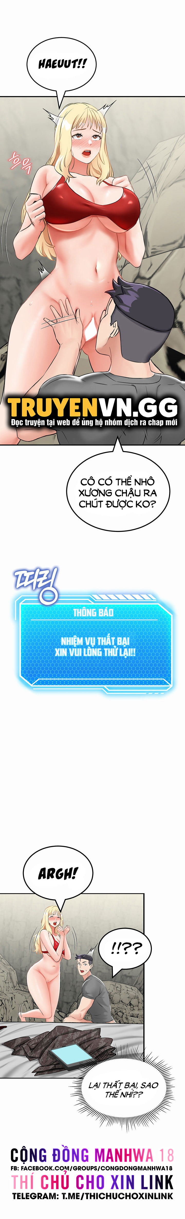 chapter-7-22