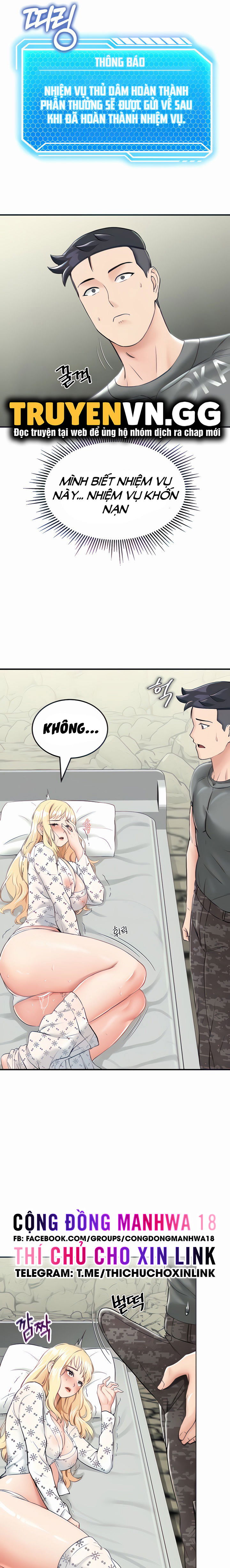 chapter-7-2