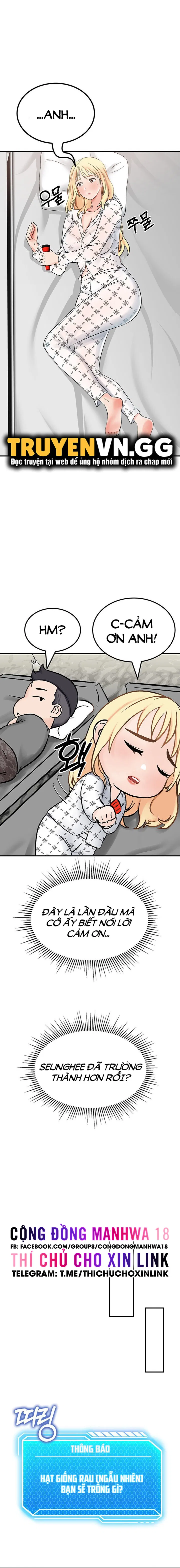 chapter-4-13