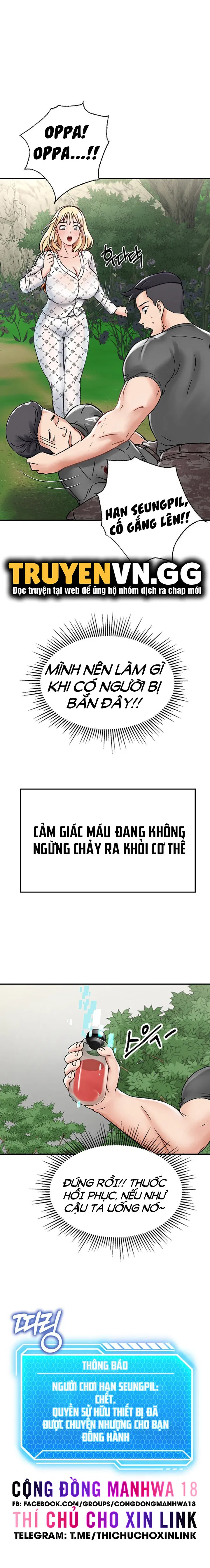 chapter-4-28