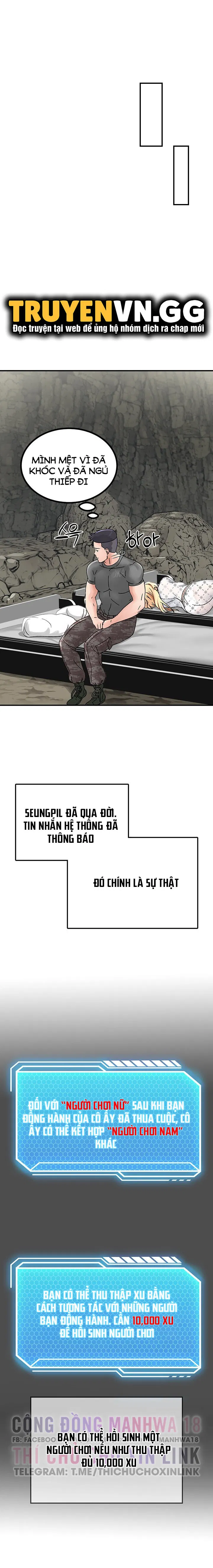 chapter-4-32
