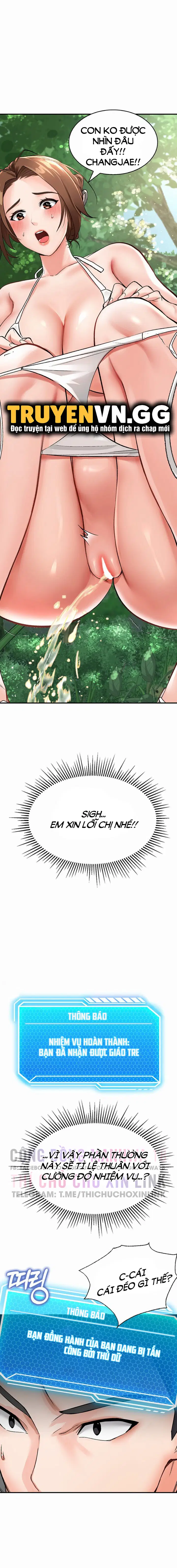 chapter-2-21