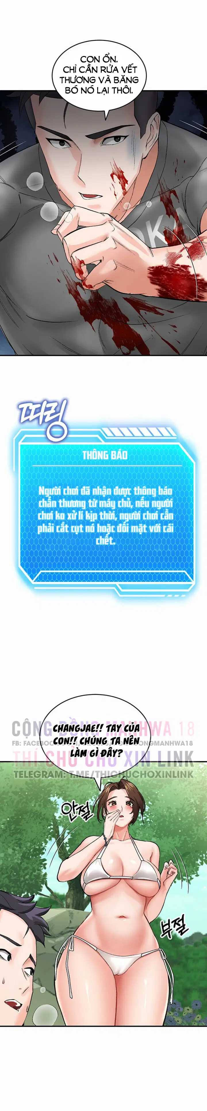chapter-2-25
