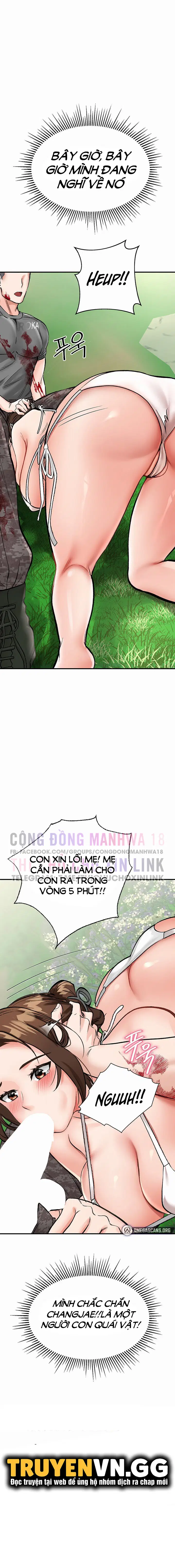 chapter-2-31