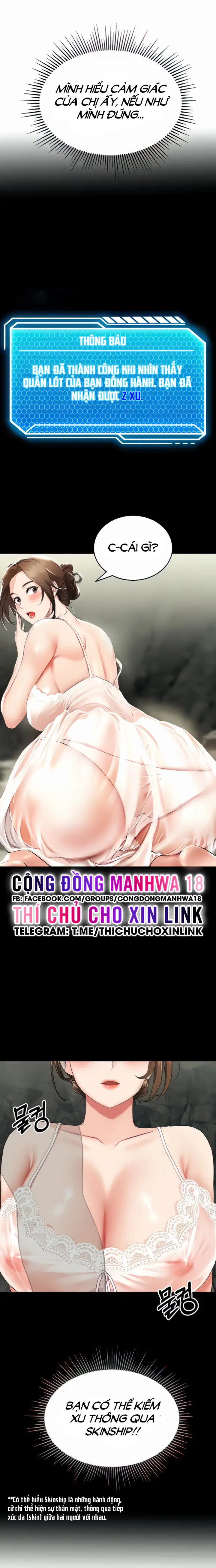 chapter-2-8
