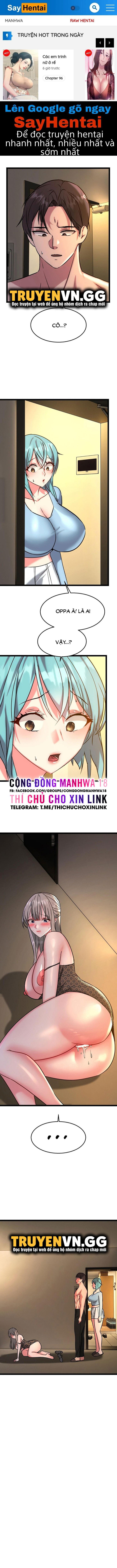 chapter-17-0