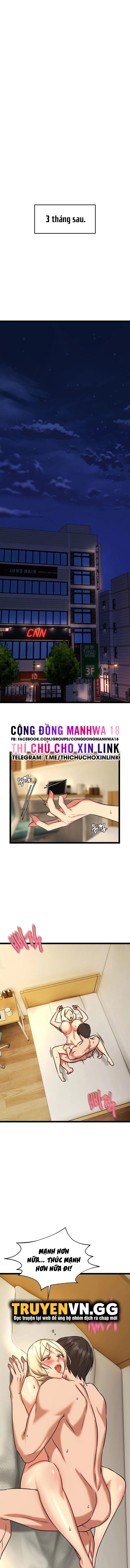 chapter-17-1