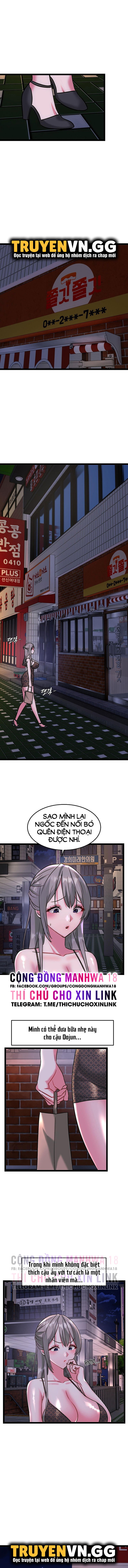 chapter-16-1