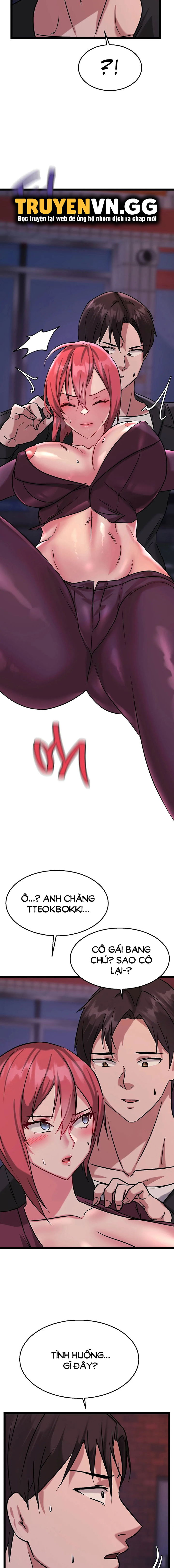 chapter-15-1