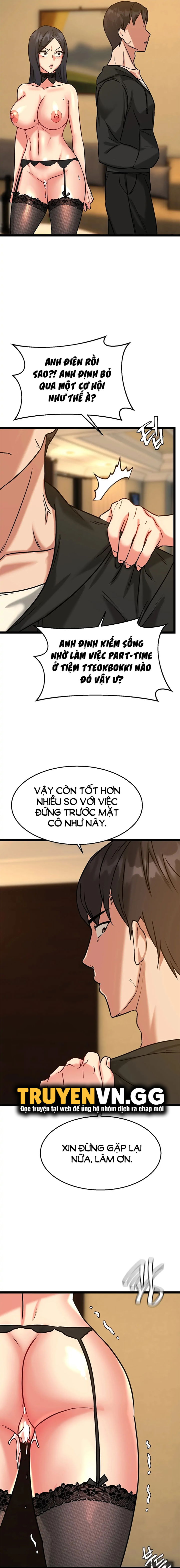 chapter-14-17