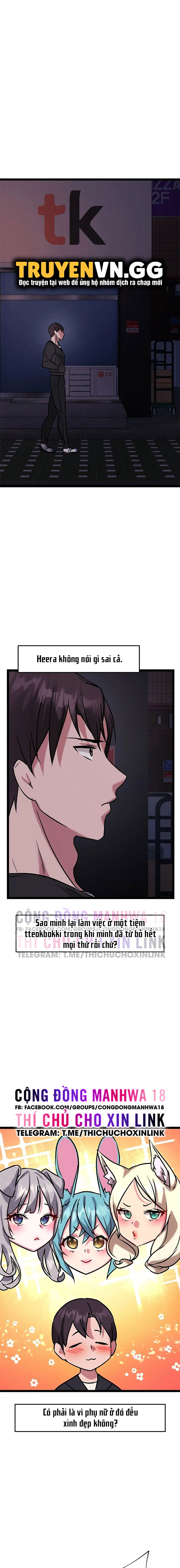 chapter-14-19