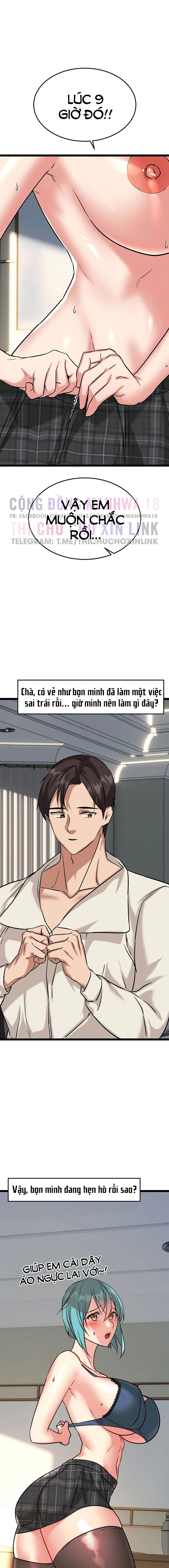 chapter-11-21