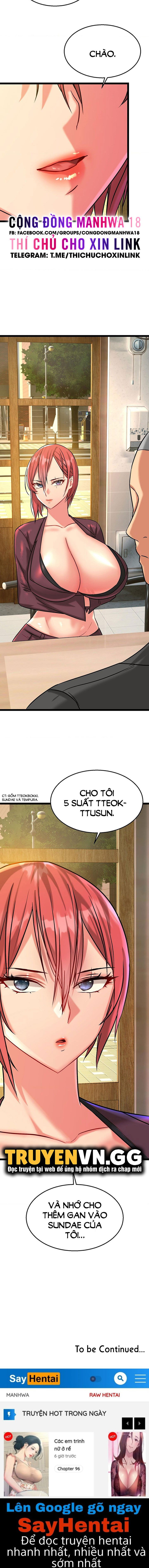 chapter-7-17