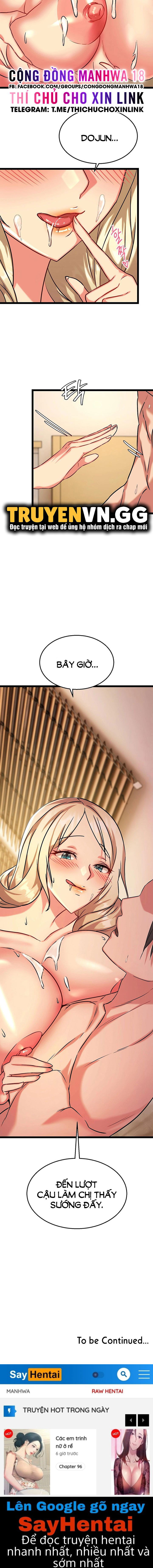 chapter-6-17