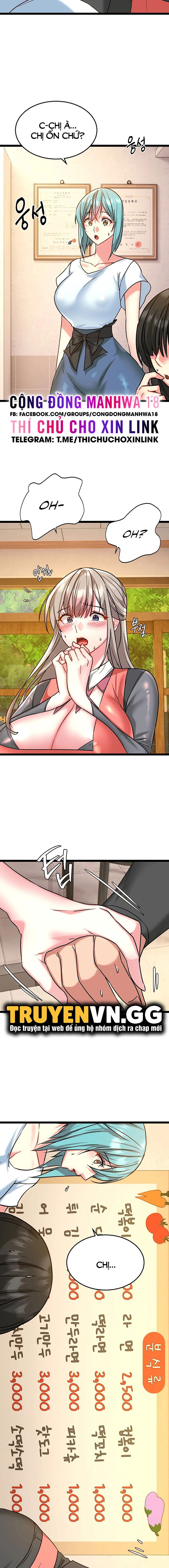 chapter-5-3