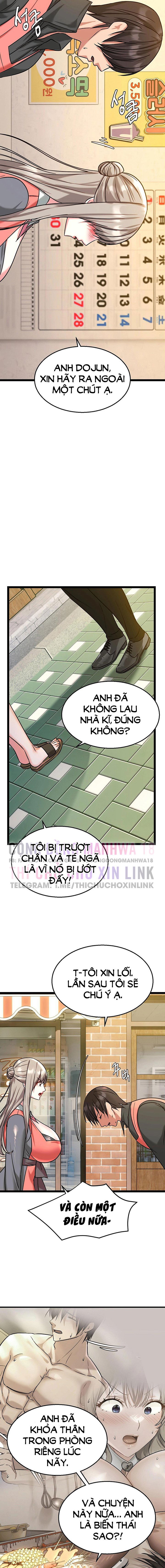 chapter-5-4