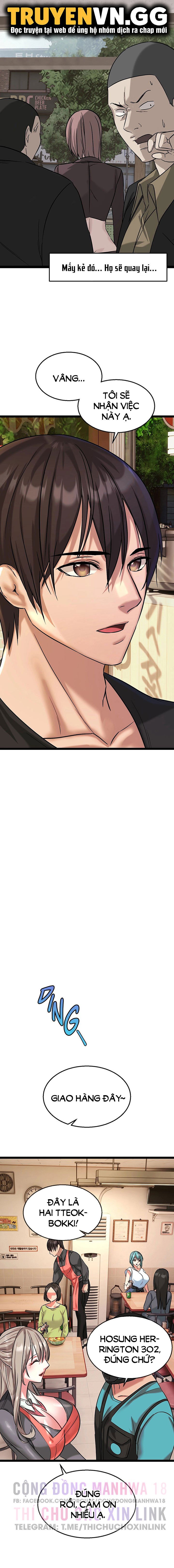 chapter-4-12