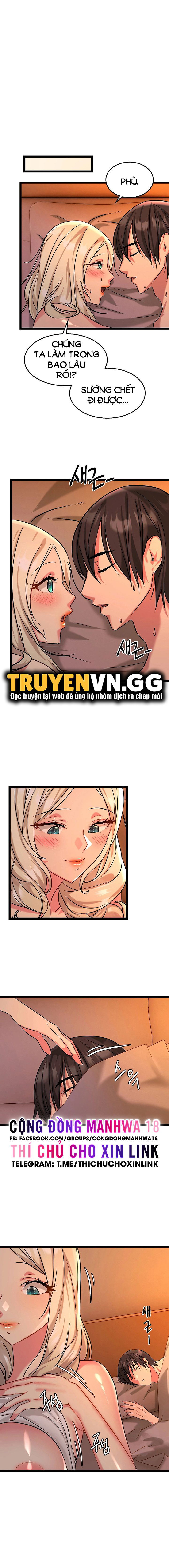 chapter-4-5