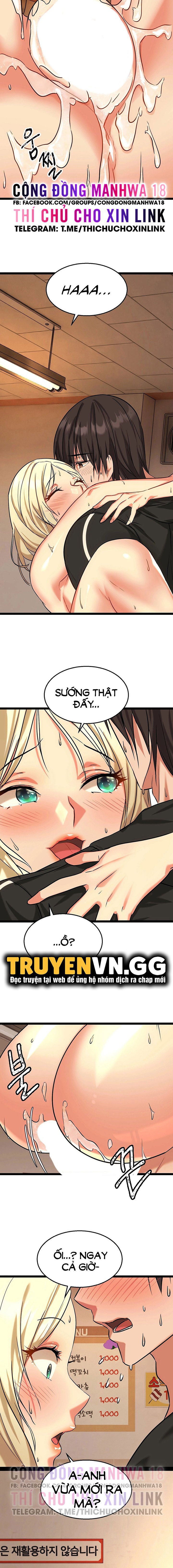 chapter-3-17