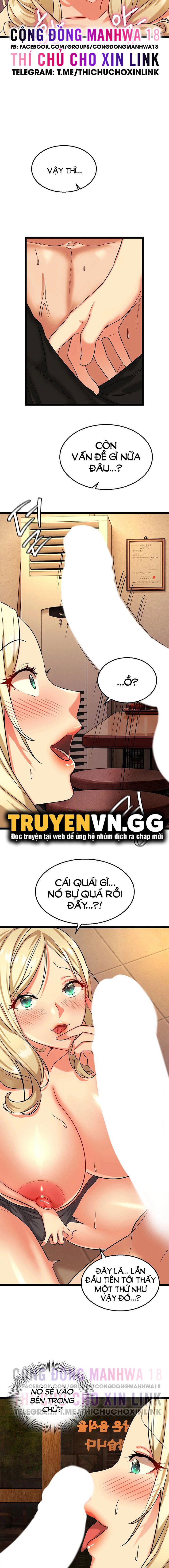 chapter-3-5