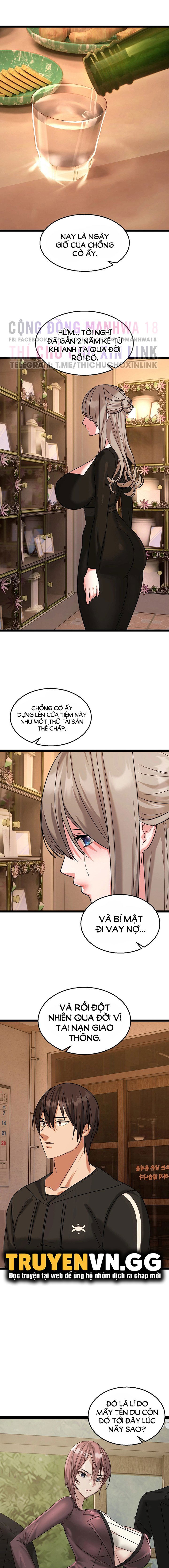 chapter-2-16