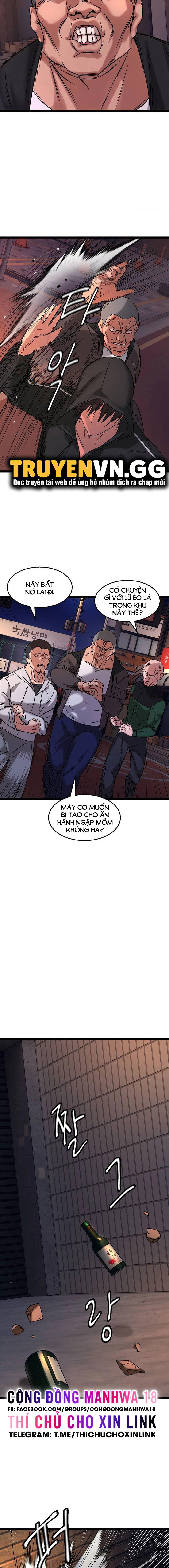 chapter-1-11