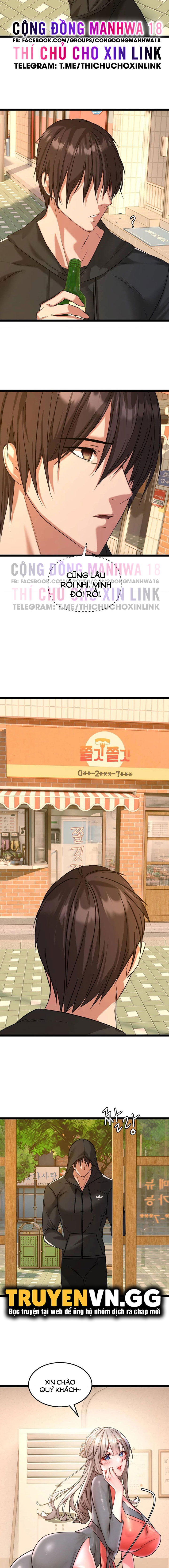 chapter-1-17