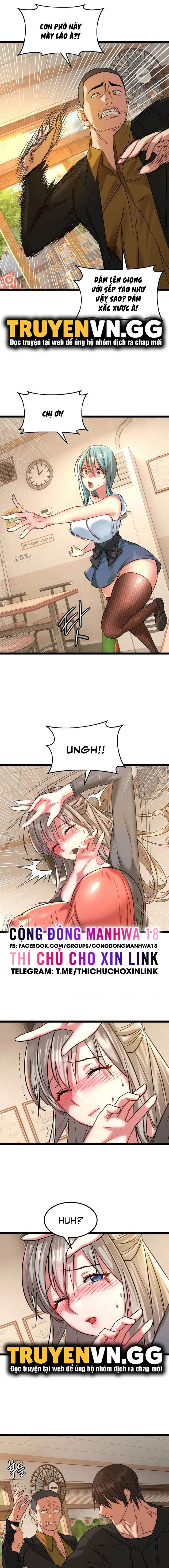 chapter-1-24