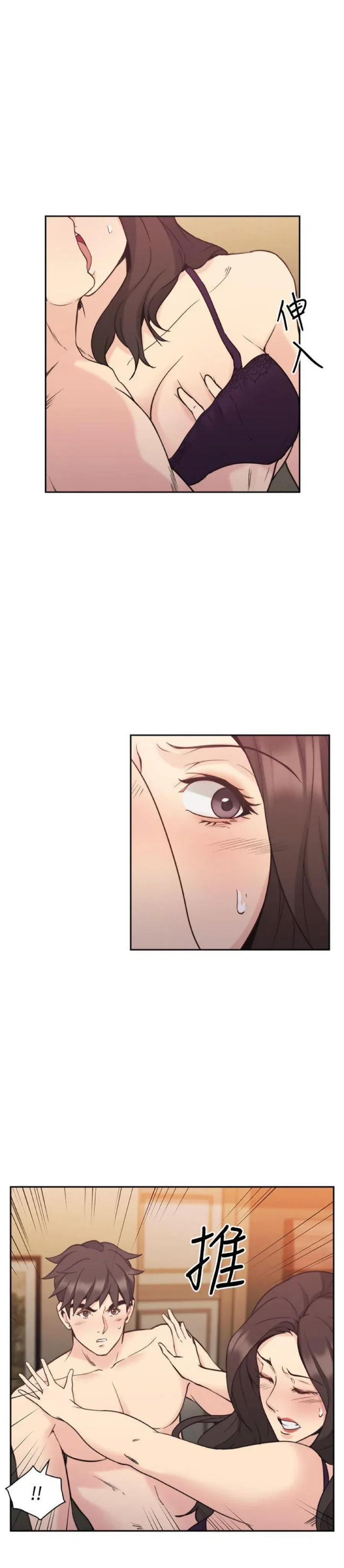 chapter-30-8