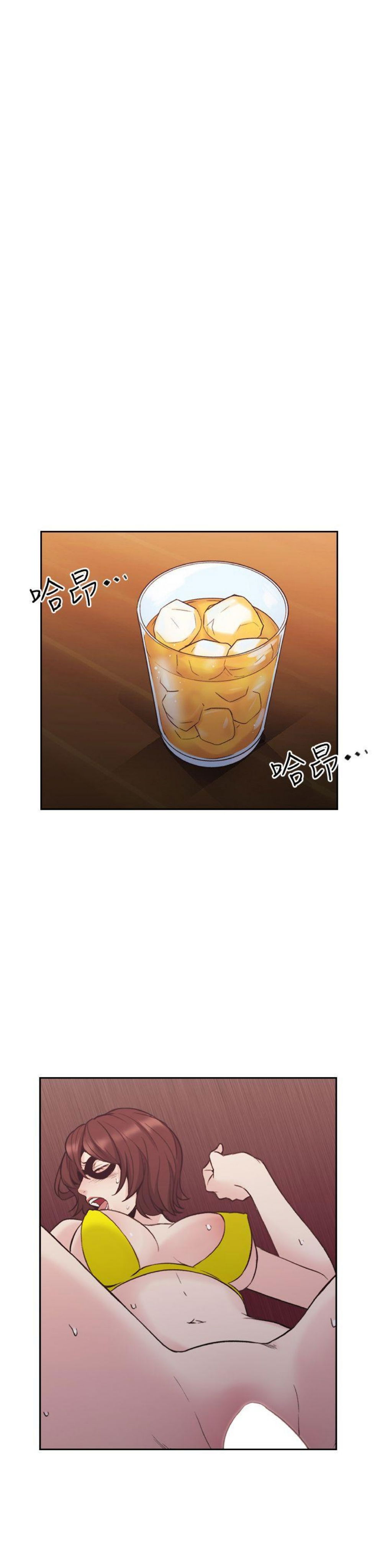 chapter-27-14