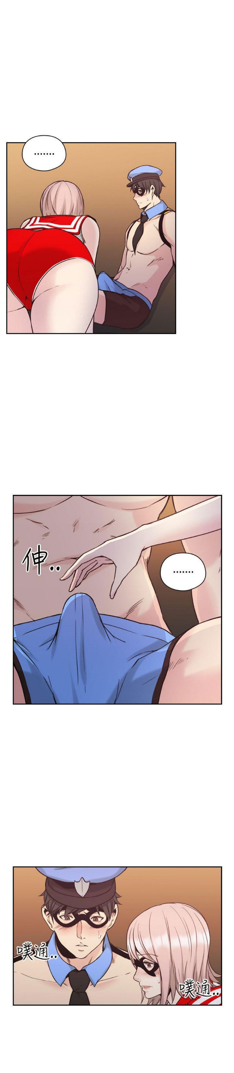 chapter-27-6