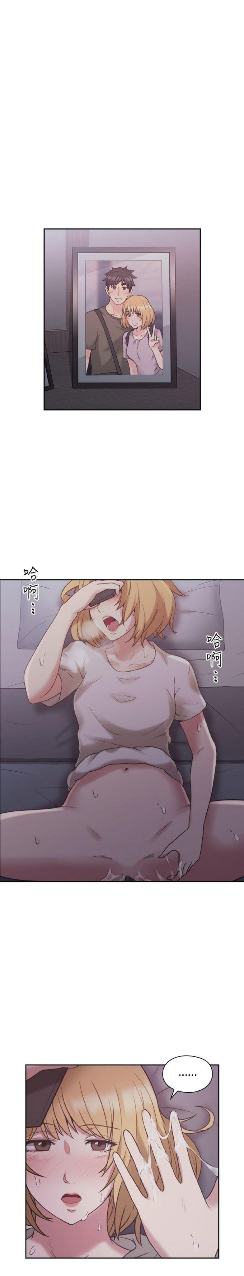chapter-22-26