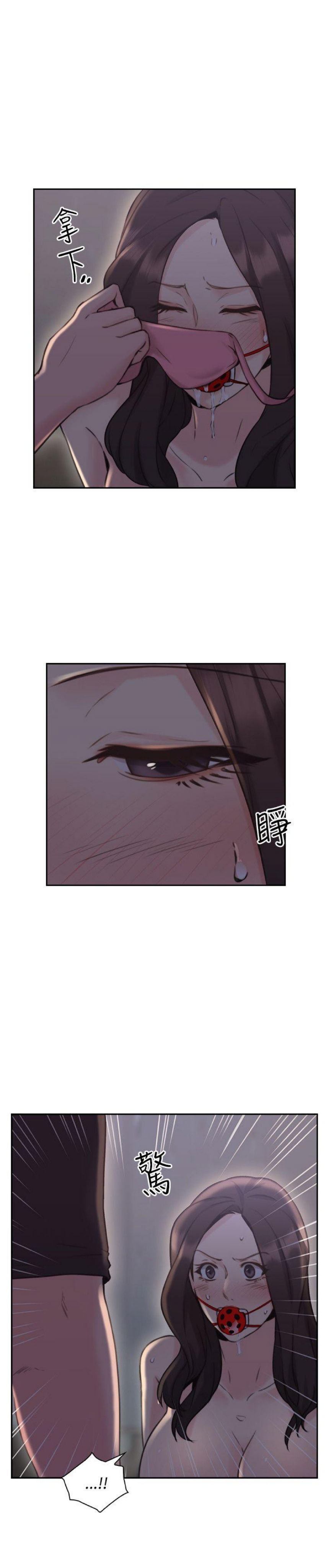 chapter-20-11
