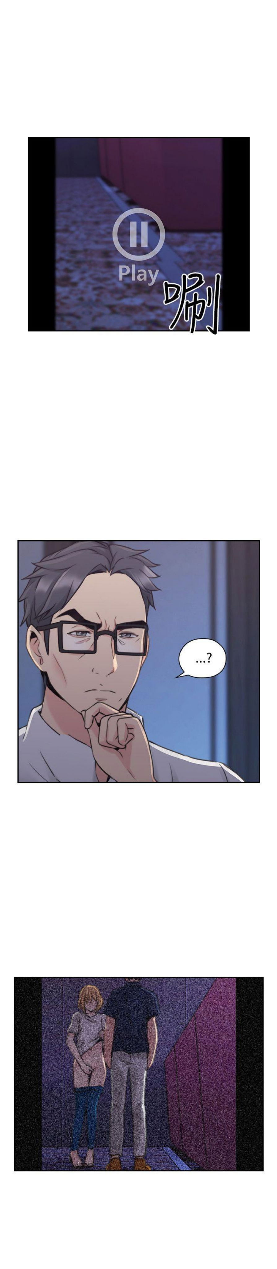 chapter-20-21